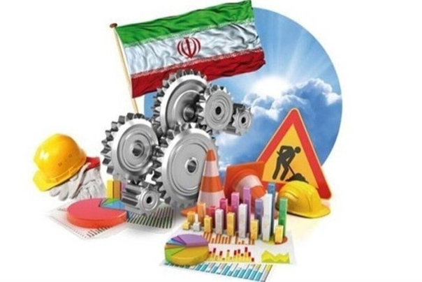 ايران في المرتبة 53 على مستوى العالم في مؤشر الابتكار العالمي