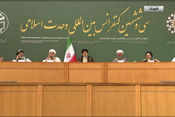 В Тегеране открылась 36-я международная конференция исламского единства