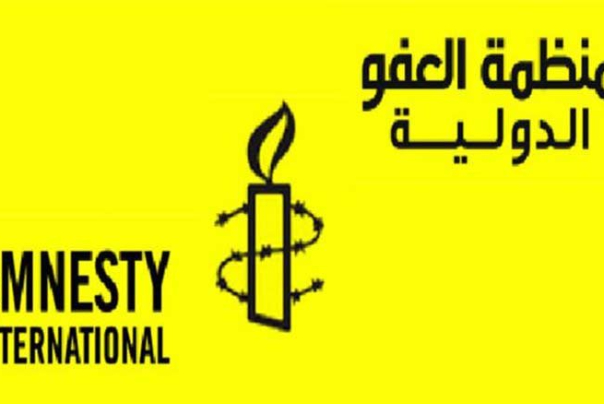 العفو الدولية تطلب من المملكة السعودية وقف إعدام 3 شبان