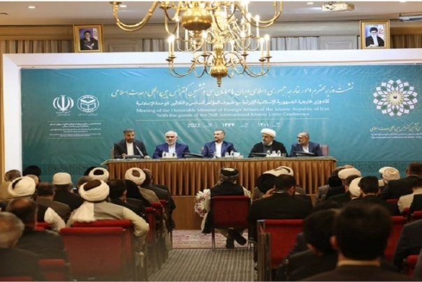 Встреча Амир-Абдуллахиана с гостями 36-й конференции исламского единства