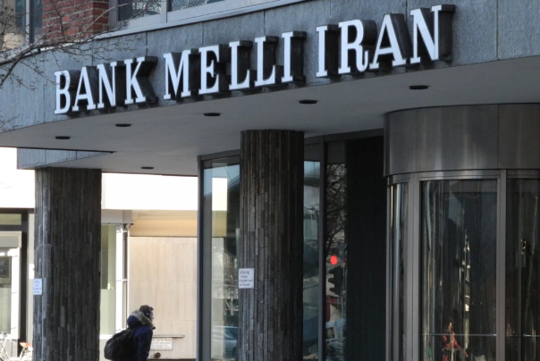دادگاه هامبورگ به سود بانک ملی ایران رأی داد