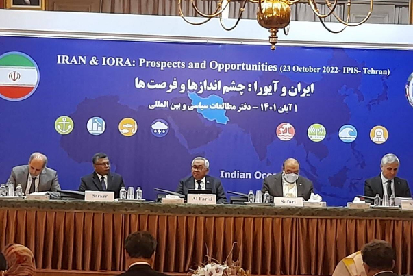 إنطلاق اجتماع رابطة دول المحيط الهندي في طهران.. هذه محاوره