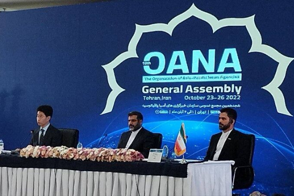 В Тегеране открылась 18-я генеральная ассамблея ОАНА