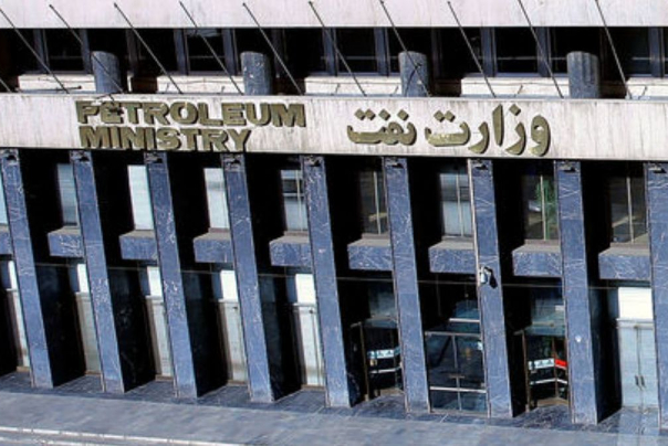90 حساب بانکی شرکت‌های وزارت نفت مسدود شد
