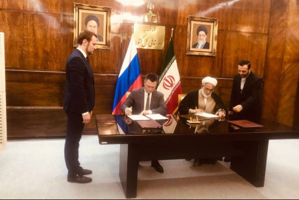 Генпрокуратуры Ирана и России подписали два документа о сотрудничестве