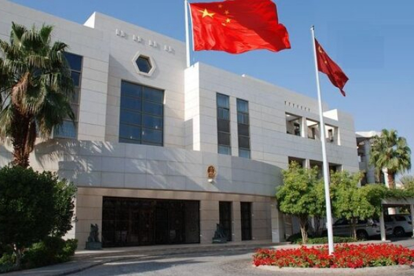В Иране открыто первое генеральное консульство Китая