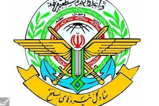 الاركان العامة الايرانية تحذّر الأعداء من إرتكاب أي حماقة