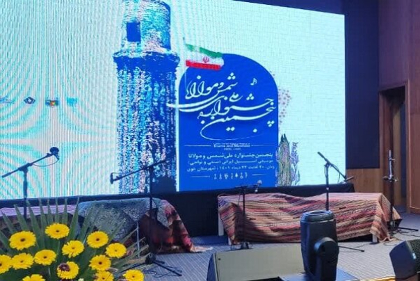 جشنواره ملی موسیقی شمس و مولانا در خوی آغاز به کار کرد