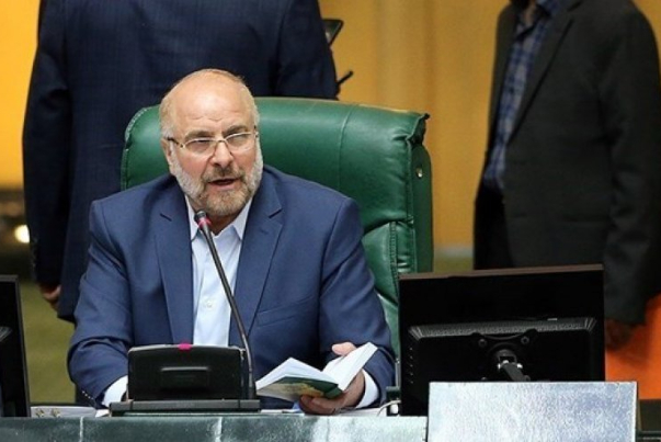 تواصل الردّ الإيراني بشأن قرار البرلمان الأوروبي