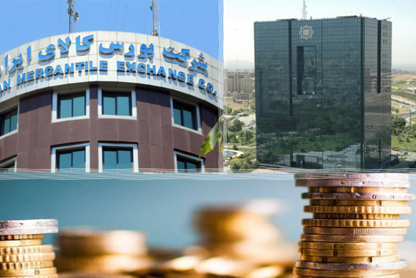 سازوکار اخذ مالیات از ربع سکه‌های بورسی اعلام شد