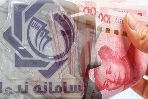 تأییدیه تخصیص ارز یوان برای بازرگانان ظرف 24 انجام می‌شود