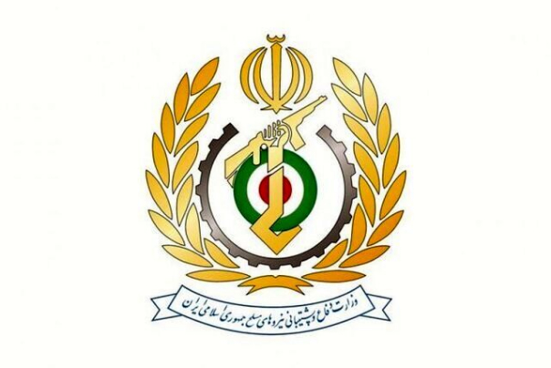 Минобороны Ирана прокомментировало взрыв в Исфахане