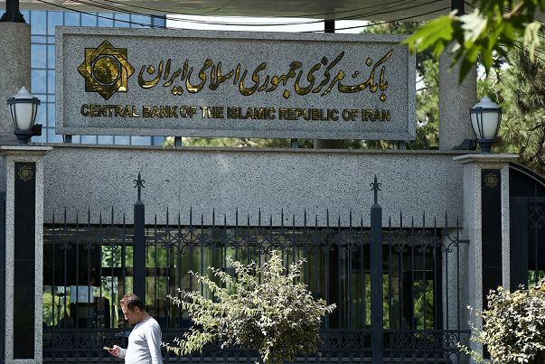 بدهی خارجی ایران 2.6 میلیارد دلار کم شد