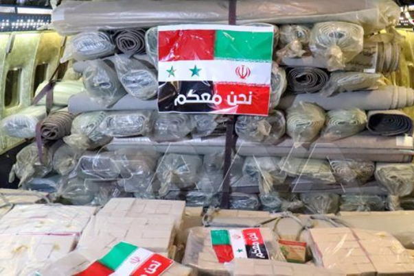 ايران تمدّ يد العون للشعب السوري في مصابه