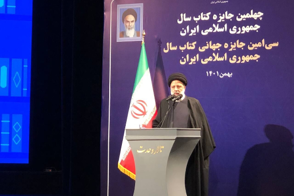 رئيس الجمهورية يؤكد على حماية الثقافة والحضارة الإيرانية الإسلامية