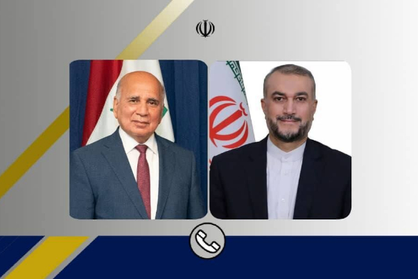 Главы МИД Ирана и Ирака провели телефонный разговор