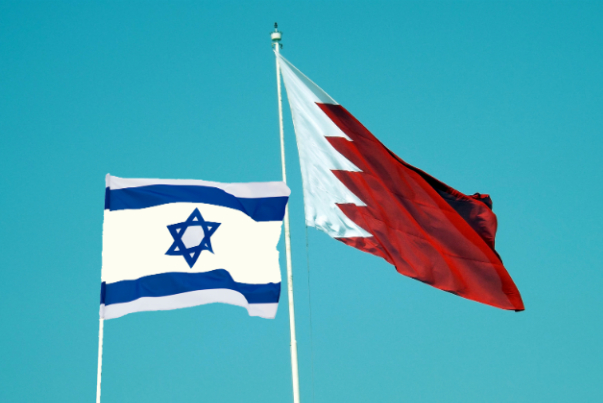 البحرينيون ينتقدون بيع جزيرة للكيان الصهيوني