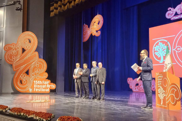 برگزیده‌های جشنواره هنرهای تجسمی فجر معرفی شدند