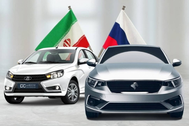 Совместное производство автомобилей между Ираном и Россией