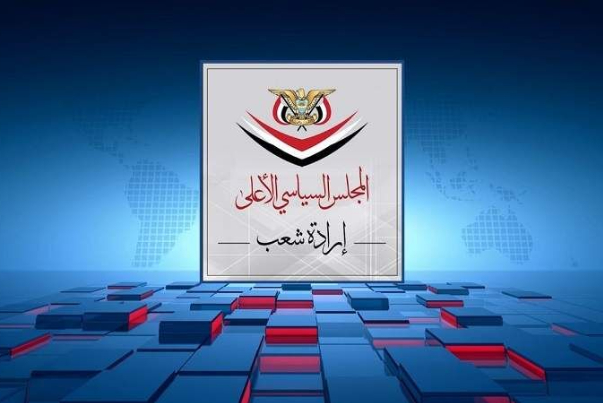 صنعاء تقاطع منتجات الدول المسيئة للقران الكريم