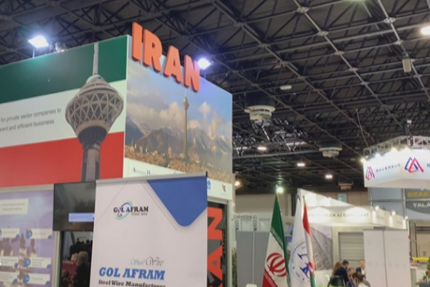 Целевое участие Ирана в строительной выставке Венгрии