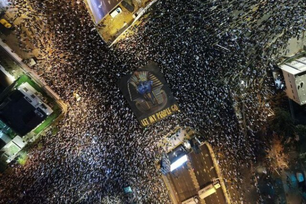 بیش از 145 هزار نفر در تظاهرات امشب علیه نتانیاهو شرکت کردند