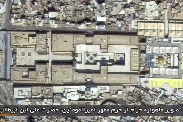 تصویر ماهواره خیام از حرم مطهر امیرالمومنین(ع) + فیلم