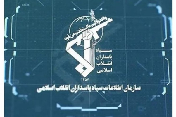 Признания боевиков террористической группировки "Джейш аз-Зольм" в планировании диверсионных акций в провинции Хорасан Разави