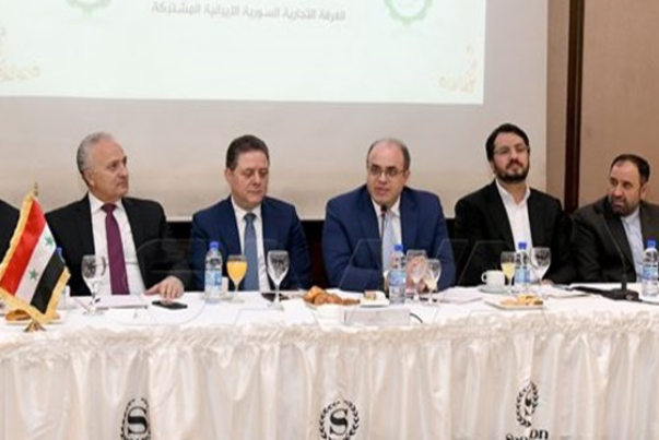 ملتقى أعمال سوري ايراني لمناقشة صعوبات التعاون الاقتصادي والتجاري المشترك