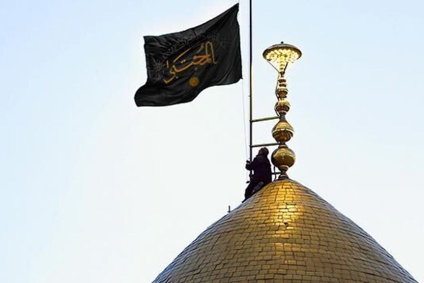 پرچم سیاه بر فراز حرم حضرت عبدالعظیم حسنی(ع) برافراشته شد