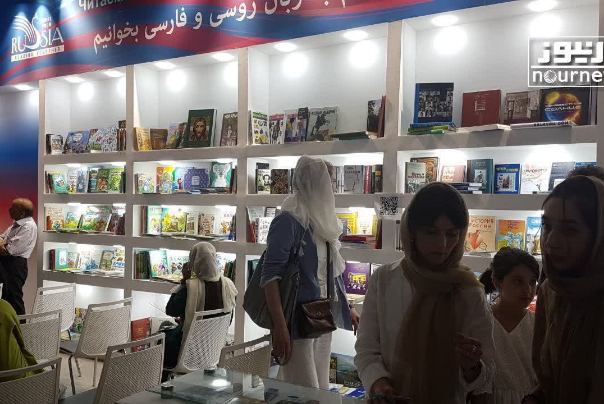 Тегеранская книжная ярмарка, крупнейшее культурное событие Ирана, стартовала в Тегеране