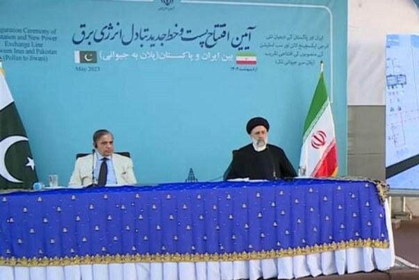 رئيسي يلتقي شهباز شريف.. افتتاح سوق حدودي ومركز بريد وخط لتبادل الكهرباء بين إيران و باكستان