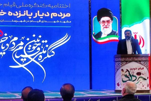 وزير الثقافة الإيراني يوضّح ​​مهمة الحكومة في مجال الثقافة