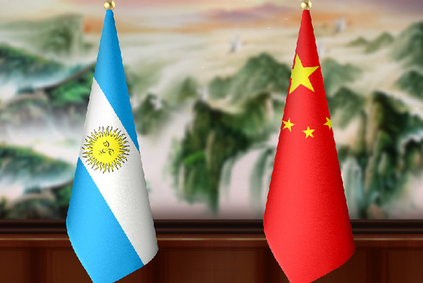 تمدید قرارداد سوآپ ارزی چین و آرژانتین