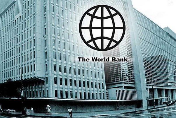 البنك الدولي: الاقتصاد الإيراني سجل نموا بنسبة 4.7 بالمائة