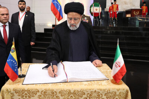 Иран и Венесуэла подписали 19 документов о сотрудничестве