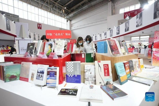 حضور ایران در نمایشگاه کتاب پکن بعد از 5 سال
