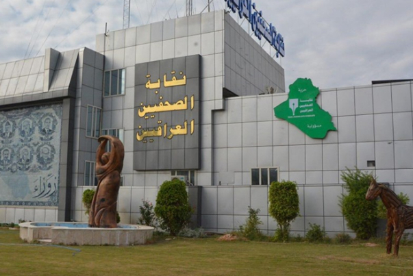 رئيس إتحاد الصحفيين العرب وصحفيو العراق بلا اهتمام