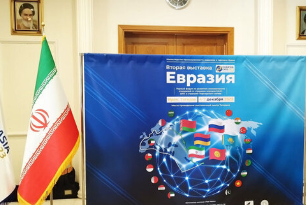 حضور واسع للشركات الإيرانية في المعارض الدولية بموسكو
