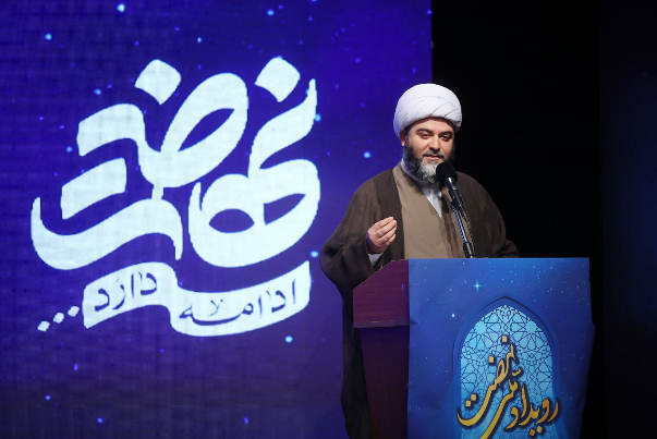 پیام ریاست سازمان تبلیغات اسلامی به مناسبت روز تبلیغ
