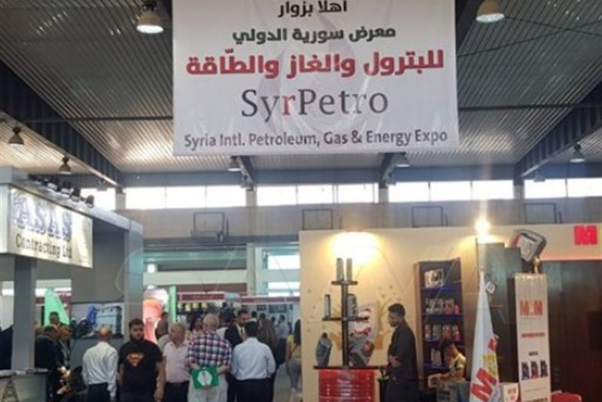 ايران تشارك في معرض سورية الدولي الرابع للبترول والغاز والطاقة