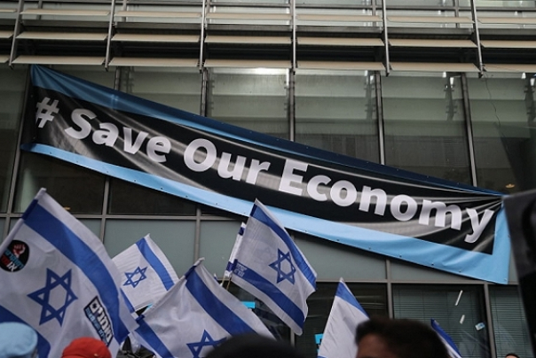 נגיד בנק ישראל לשעבר: אנחנו עדיין לא מאוד מעניינים, אנחנו מאוד צעירים