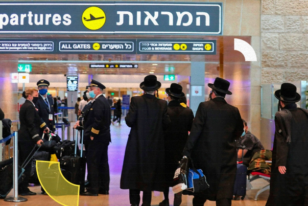 تصاعد الهجرة العكسية في الكيان الصهيوني