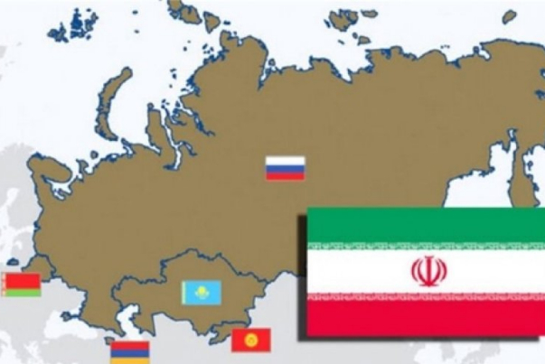 الاتحاد الأوراسي يستعد لتعزيز التبادل التجاري مع ايران وبلوغه 30 مليار دولار