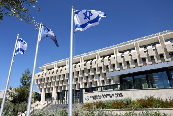 החלשת מערכת המשפט: בנק ישראל מעלה את רמת הסיכונים למערכת הפיננסית