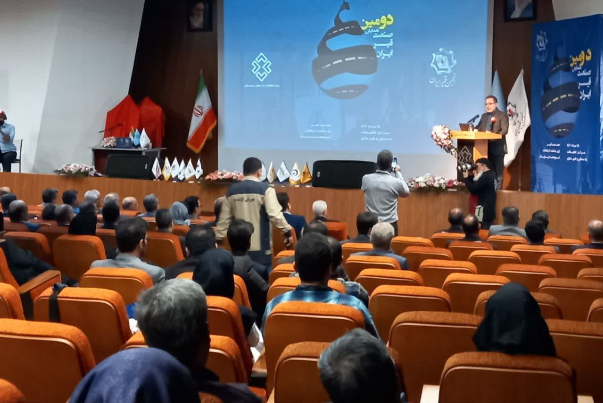 برگزاری دومین همایش صنعت قیر ایران