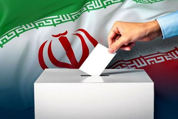 آخر تطورات الانتخابات العامة في الجمهورية الاسلامية الايرانية