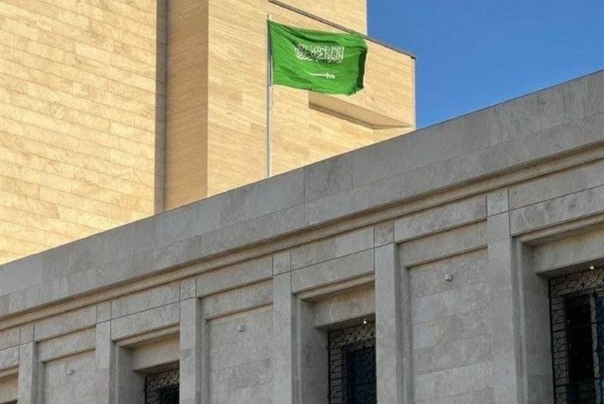 Saudi Arabia Consulate reopens in Mashhad, Iran