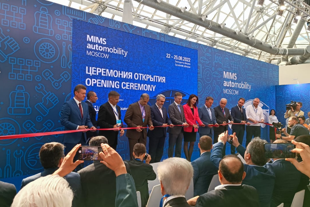 Открытие Московской международной автомобильной выставки с участием иранских автопроизводителей