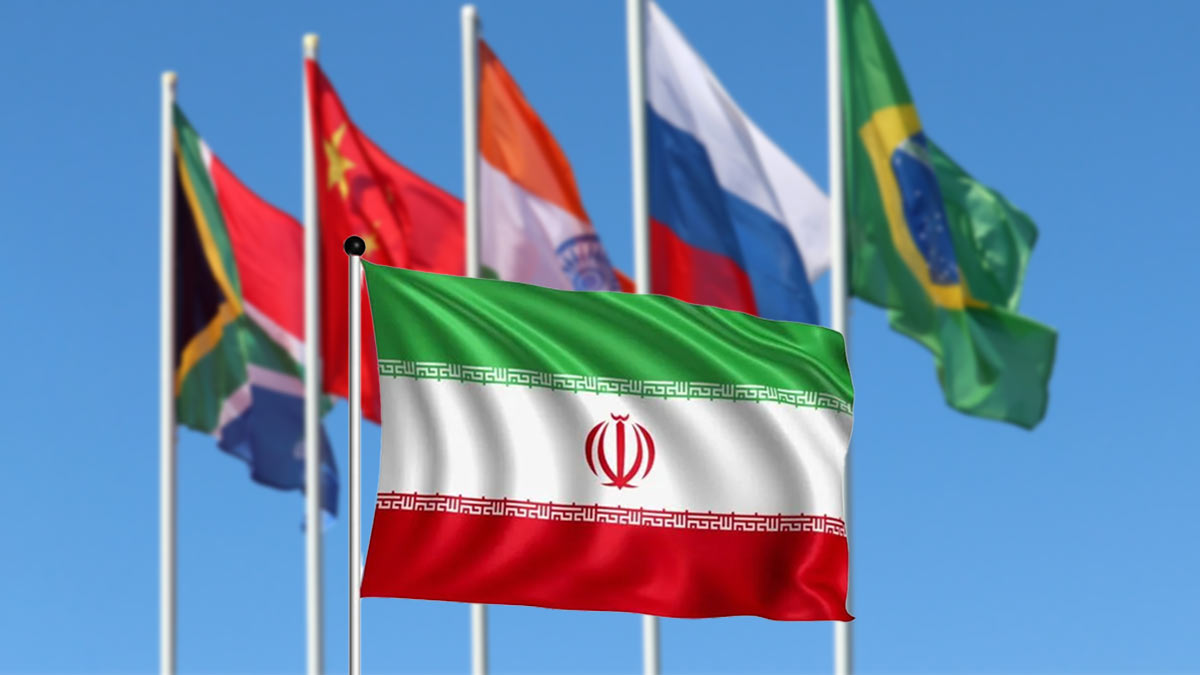 عضویت کامل ایران در بریکس تأیید شد
